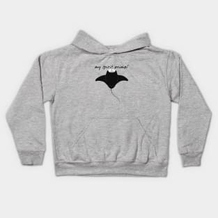 My Spirit Animal is a Manta Ray Kids Hoodie